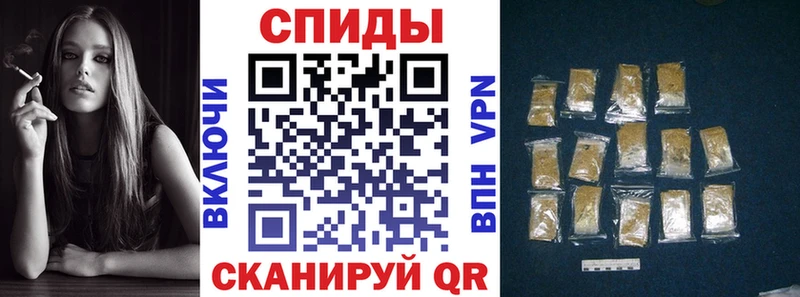 shop формула  Шелехов  Бутират буратино 