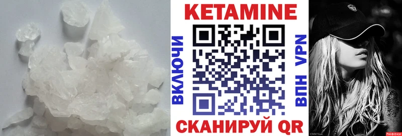 сайты даркнета клад  Шелехов  КЕТАМИН VHQ  mega tor 