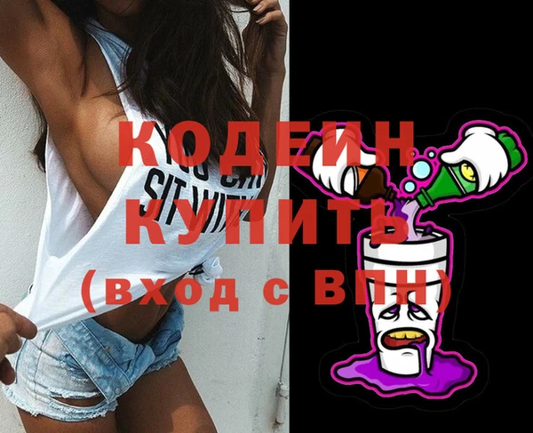 MESCALINE Наволоки