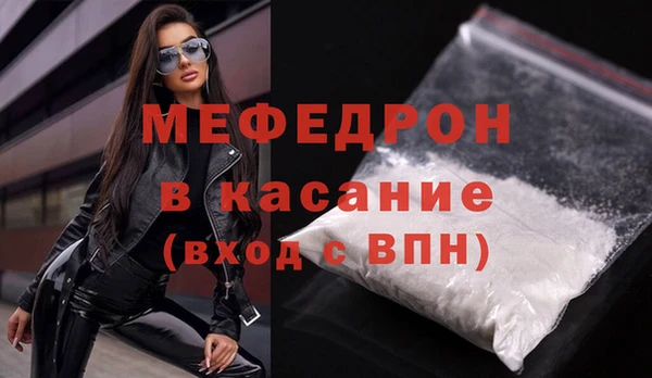 героин Надым