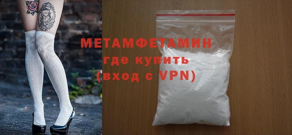 бутик Михайлов
