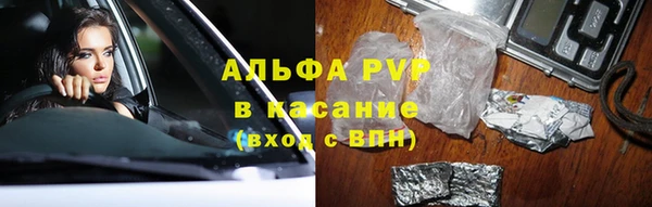 бутик Михайлов
