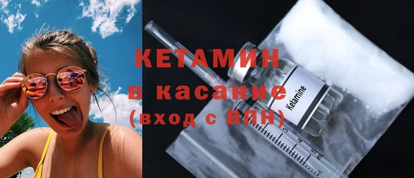 героин Надым
