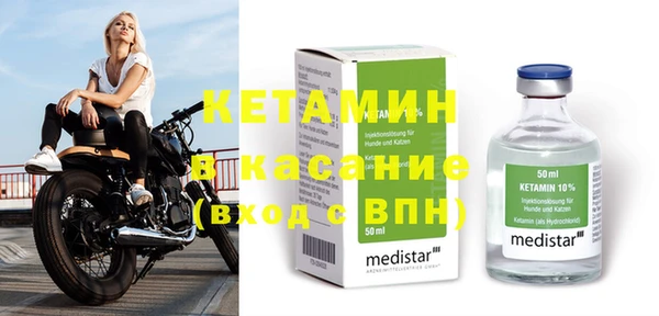 прущие крисы Белоозёрский