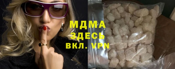 MESCALINE Наволоки