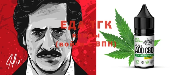MESCALINE Наволоки