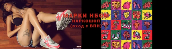 MESCALINE Наволоки
