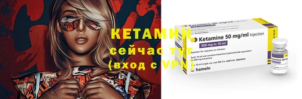 бутик Михайлов