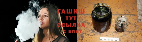 бутик Михайлов