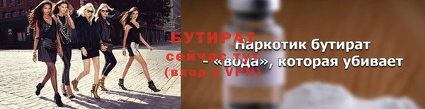 героин Надым