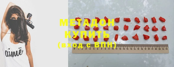 соль ск Михайловск