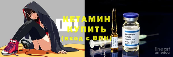 бутик Михайлов