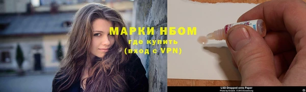 героин Надым