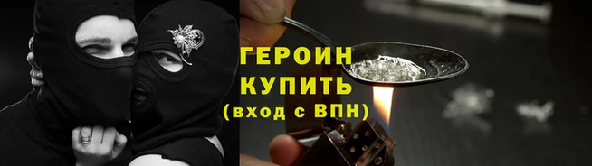mdpv Беломорск