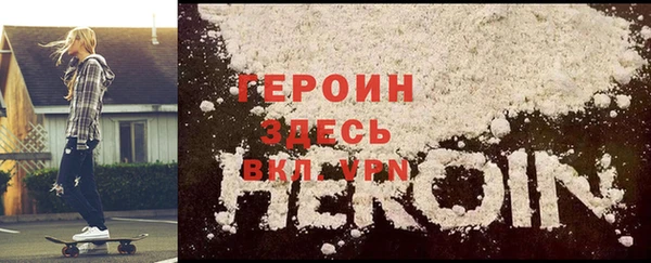 дмт Богородицк