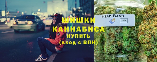 прущая мука Усмань