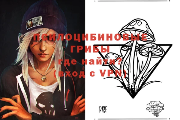 MESCALINE Наволоки