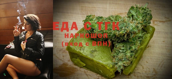 героин Надым
