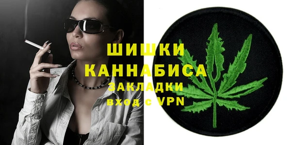 героин Надым