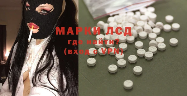 мдпв Учалы