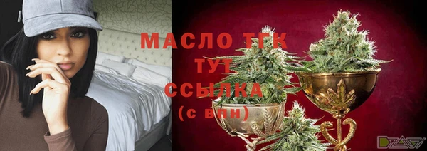прущие крисы Михайловка