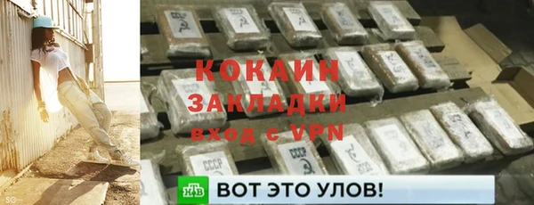 MESCALINE Наволоки