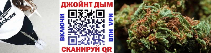 блэк спрут сайт  Шелехов  Канабис THC 21% 
