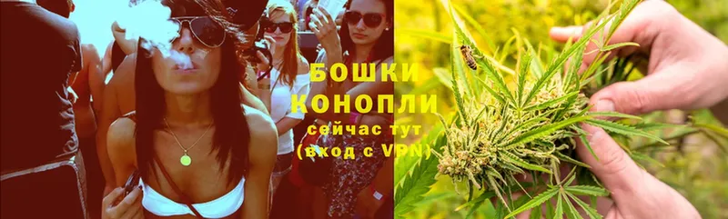 ОМГ ОМГ онион  Шелехов  Бошки марихуана SATIVA & INDICA 